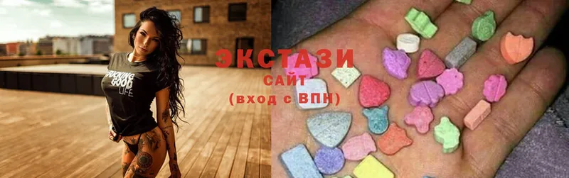 Ecstasy диски  Оханск 